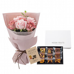 ［ホシファーム］フリルブーケ ニュアンスピンク８本＆ホシフルーツ 贅沢ブラウニー９個【送料込み】