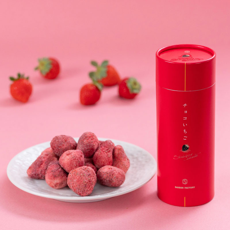 ［セゾンファクトリー］チョコいちご