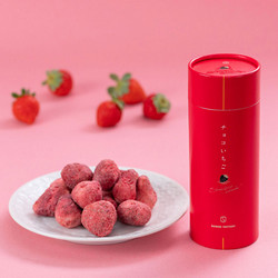 ［セゾンファクトリー］チョコいちご