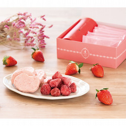 ［セゾンファクトリー］つぶつぶ苺とチョコいちごのセット