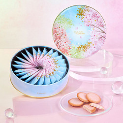 ヨックモック］ドゥーブルショコラオゥサクラ - ホワイトデー ～2026