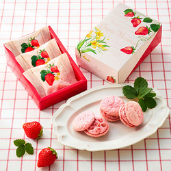 ［アンテノール］苺のクリームサンド