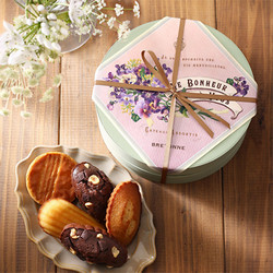 ［ビスキュイテリエ　ブルトンヌ］プランタン　アソート＜ショコラ＞8個入