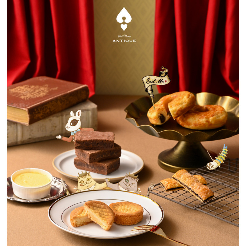 ハートブレッドアンティーク］魔法のベイクドスイーツBOX【送料込み