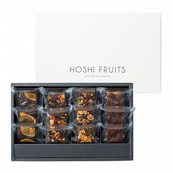 ［ホシフルーツ］ナッツとドライフルーツの贅沢ブラウニー　１２個【送料込み】