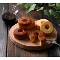 ［森の庭］焦がしキャラメルがしみ込んだバーム詰合せ　２０個【送料込み】