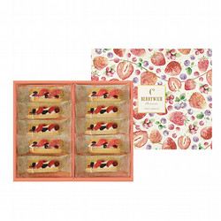 ［シーキューブ］ベリーウィッチ 10個入り