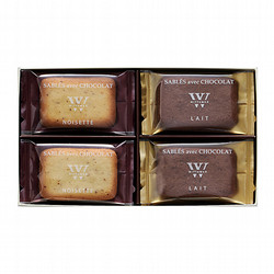 ［ヴィタメール］サブレ・ショコラ〔12枚入り〕