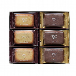 ［ヴィタメール］サブレ・ショコラ〔18枚入り〕