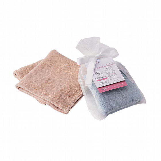 ［cococi beauty］アリサ お顔専用タオル＜ギフトポーチ入＞