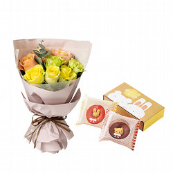 ［ホシファーム］フリルブーケ パッション８本 ＆ アニマルドーナツ２個入【送料込み】