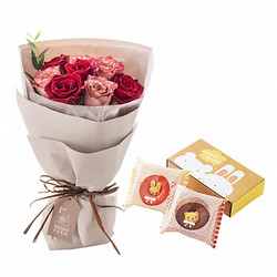 ［ホシファーム］フリルブーケ ニュアンスレッド ８本＆ アニマルドーナツ２個入【送料込み】