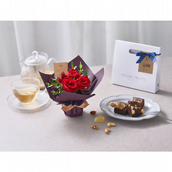 ［ホシファーム］ミニアレンジメントルージュ＆ホシフルーツ贅沢ブラウニー３個【送料込み】