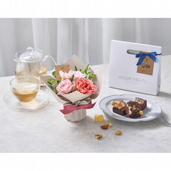 ［ホシファーム］ミニアレンジメントスイート＆ホシフルーツ贅沢ブラウニー３個【送料込み】