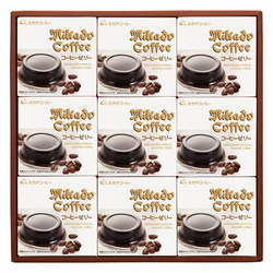 〈ミカド珈琲〉コーヒーゼリーギフト