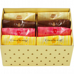 〈小樽洋菓子舗ルタオ〉サブレグラッセ8個入り