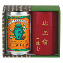 〈一保堂茶舖〉玉露・煎茶詰合せ