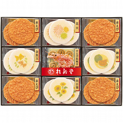 〈桂新堂〉夏のたより