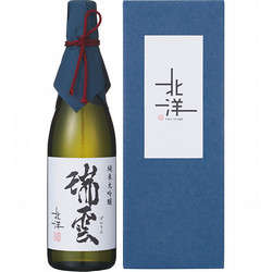 富山〈北洋〉純米大吟醸原酒 瑞雲
