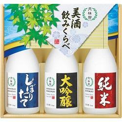 京都〈月桂冠〉美酒飲みくらべセット