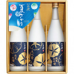 兵庫〈黒松白鹿〉夏ざかりセット