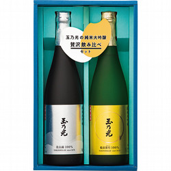 京都〈玉乃光〉純米大吟醸セット