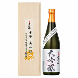 新潟〈越後雪紅梅〉中取り大吟醸 長岡農業高校栽培米