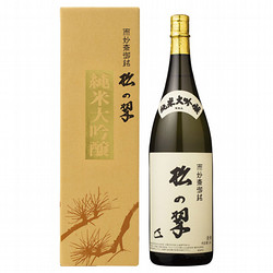 京都〈松の翠〉純米大吟醸