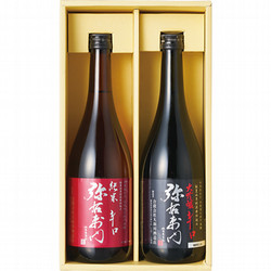福島〈弥右衛門〉辛口飲み比べセット