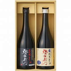 福島〈弥右衛門〉蔵出し限定酒