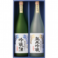 新潟〈白龍〉契約栽培米詰合せ