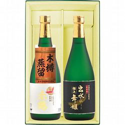 鹿児島〈出水酒造〉出水の焼酎2本セット（極上出水に舞姫・赤鶴）