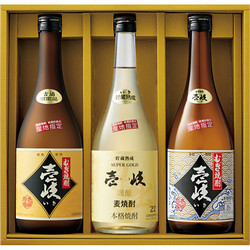 長崎〈玄海酒造〉「むぎ焼酎発祥の地」からの贈り物