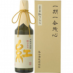 宮崎〈落合酒造場〉紅きらら長期貯蔵熟成古酒