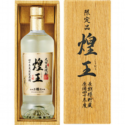 大分〈老松酒造〉長期貯蔵麦焼酎 原酒 煌王