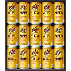 〈サッポロ〉ヱビスビール缶セット