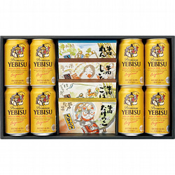 〈サッポロ〉ヱビスビール×〈浅草今半〉牛肉佃煮詰合せ