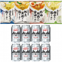 〈アサヒ〉スーパードライ×tabete だし麺食べくらべセット