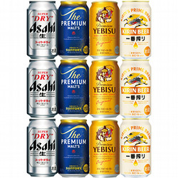 人気ビール詰合せ