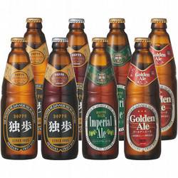 岡山〈独歩ビール〉ラガータイプ＆エールタイプ飲み比べセット