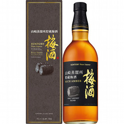 〈サントリー〉梅酒 山崎蒸溜所貯蔵梅酒リッチアンバー ギフトパッケージ