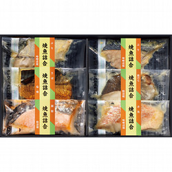焼魚詰合せ