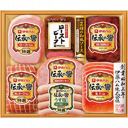 〈伊藤ハム〉伝承の響ハム・ローストビーフ詰合せ