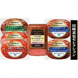 〈田崎真也セレクション〉ローストビーフ＆肉惣菜セット