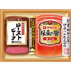 〈伊藤ハム〉伝承の響ローストビーフ詰合せ