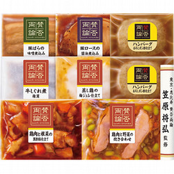 〈賛否両論〉惣菜詰合せ