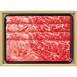 〈肉の匠いとう〉国内産黒毛和牛すき焼用