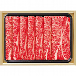 〈肉の匠いとう〉国内産黒毛和牛すき焼用