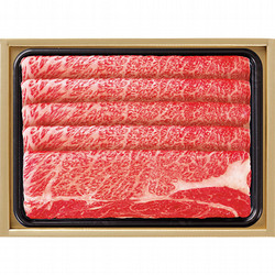 〈肉の匠いとう〉国内産黒毛和牛すき焼用