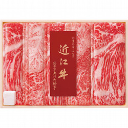 〈肉の大橋亭〉近江牛すき焼用